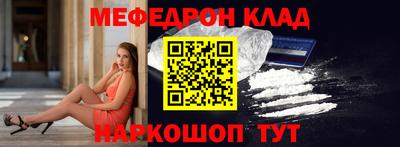 марки lsd Пушкино