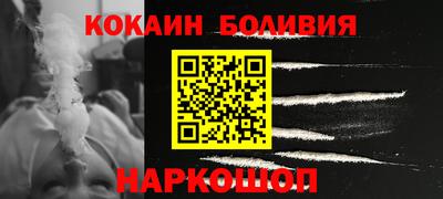 меф Пугачёв