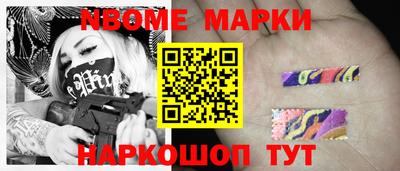 меф Пугачёв