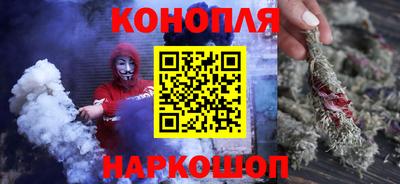 винт Пыть-Ях