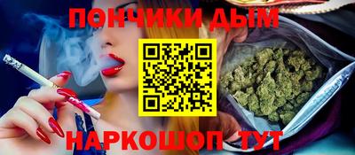 марки lsd Пушкино