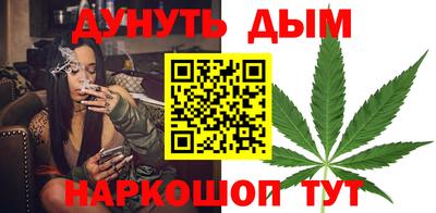 меф Пугачёв