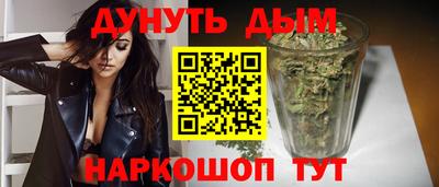 винт Пыть-Ях