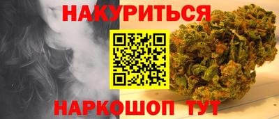 меф Пугачёв
