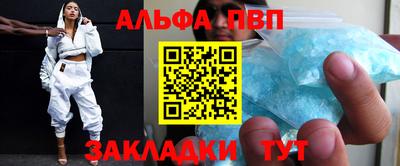марки lsd Пушкино