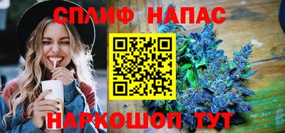 меф Пугачёв