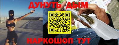 марки lsd Пушкино