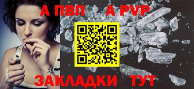 марки lsd Пушкино