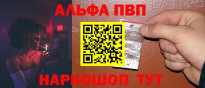 марки lsd Пушкино