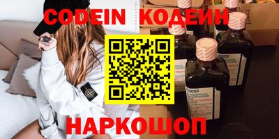 меф Пугачёв