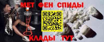 марки lsd Пушкино