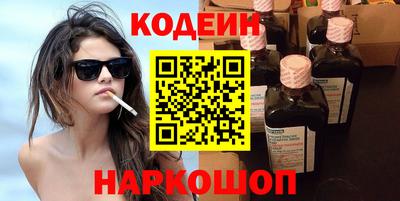 марки lsd Пушкино