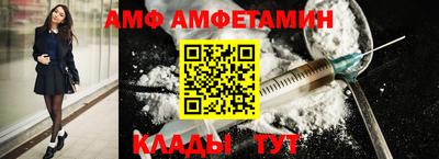 марки lsd Пушкино
