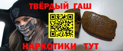 меф Пугачёв