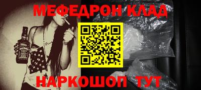 марки lsd Пушкино